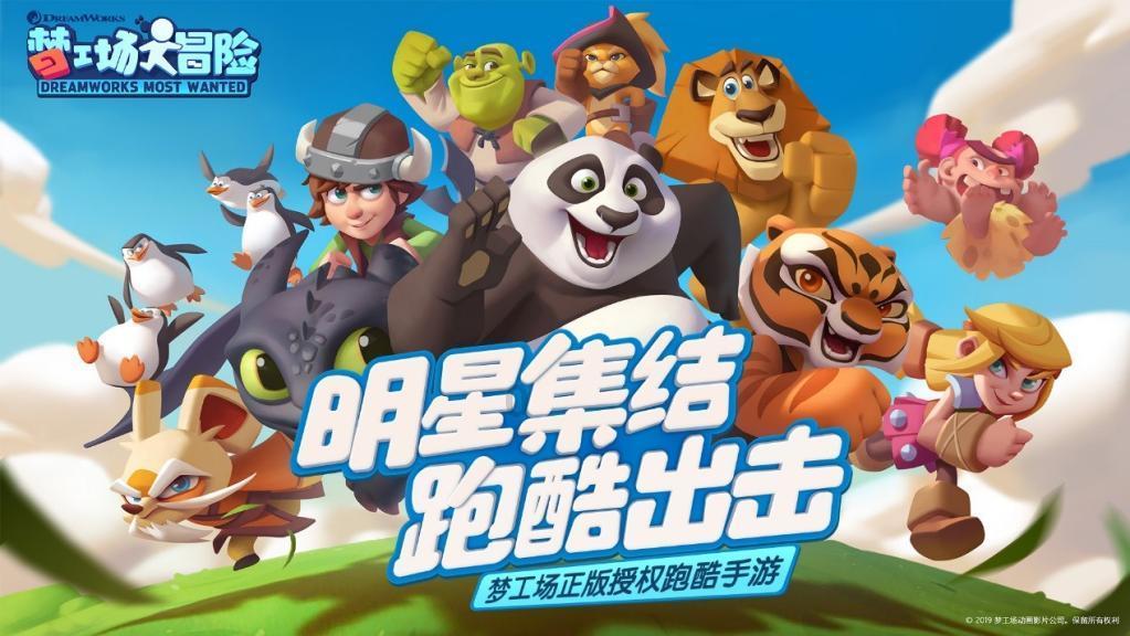 爸爸抱娃走路险摔倒 还好及时把娃撤回!“啥事没有还冲我乐”