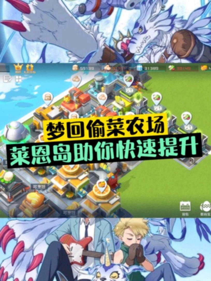 【图说永春】一都镇第十八届人民代表大会第五次会议召开