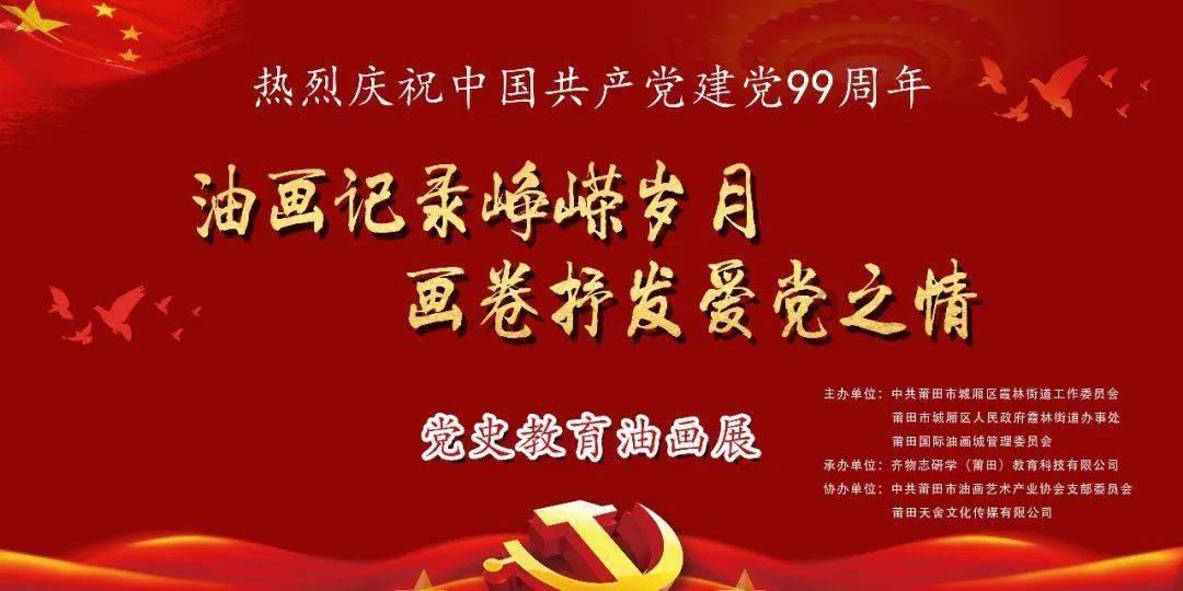 空开和漏保多会导致剩余动作电流大吗？游戏画面