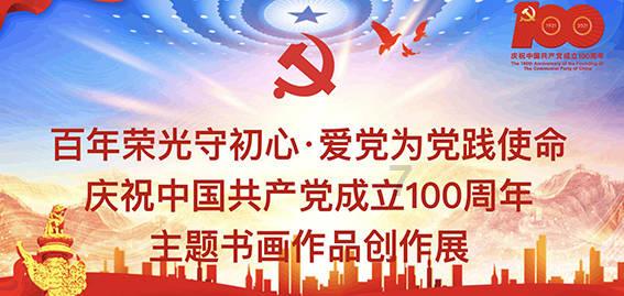 魏坤琳发声明,”最强大脑“还能强下去吗?知识星球,发现更多你感兴趣的知识!