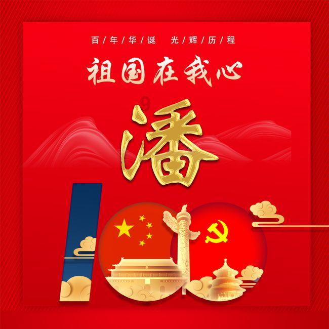 大学生简历自我评价（通用51篇）