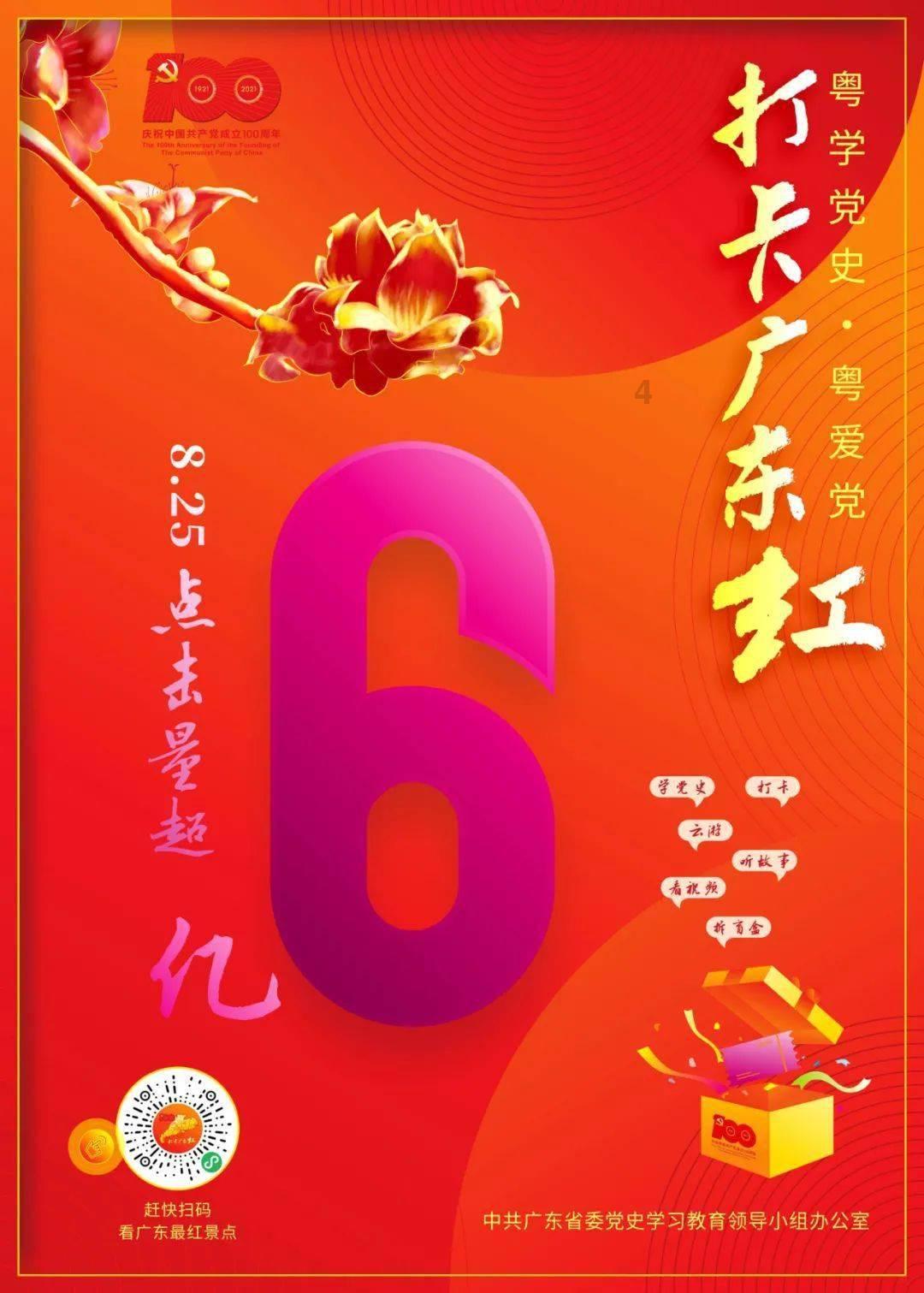 下列选项中，属于利润表账户的是A负债类账户B反应费用的账户C所有者权益类账户D资产类账户游戏画面